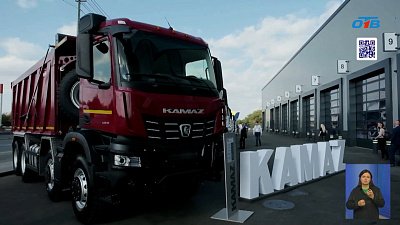В Челябинске открылся новый дилерский центр «КАМАЗ»
