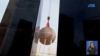 В Челябинске у собора Рождества Христова появится скульптура