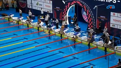 Челябинец Дмитрий Черняев стал чемпионом мира по плаванию