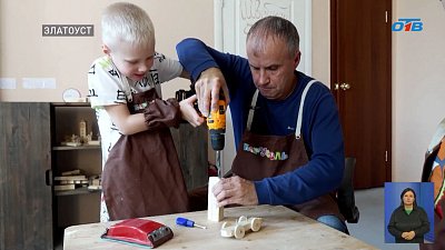 В Златоусте воспитанники детского сада № 73 учатся работать с деревом