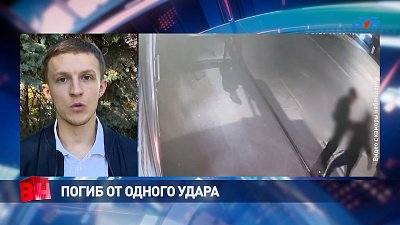 Челябинец скончался после ссоры с приятелем