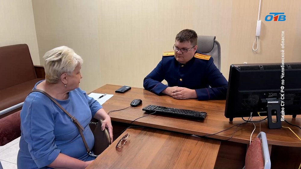 Следователи нашли убийцу пенсионера в Магнитогорске