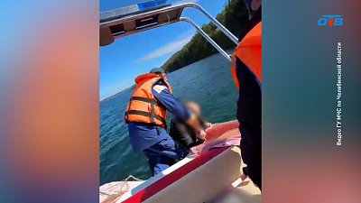 Спасатели не дали утонуть южноуральцу