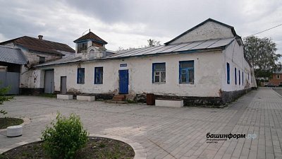 В Башкирии отреставрируют заброшенную тюрьму годов Пугачевского восстания