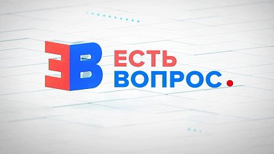 Китай ввел безвизовый режим для граждан России на целый год