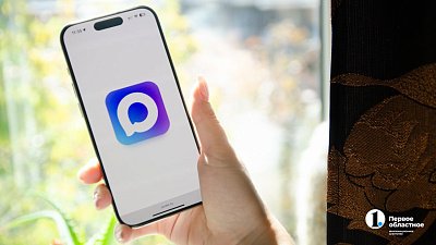 Южноуральцы смогут подтвердить возраст через Max при покупке сигарет и алкоголя