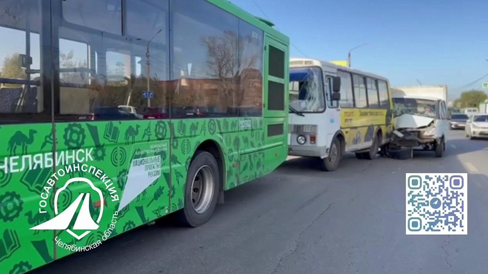 В Копейске пассажир рейсового автобуса пострадал в ДТП с тремя машинами