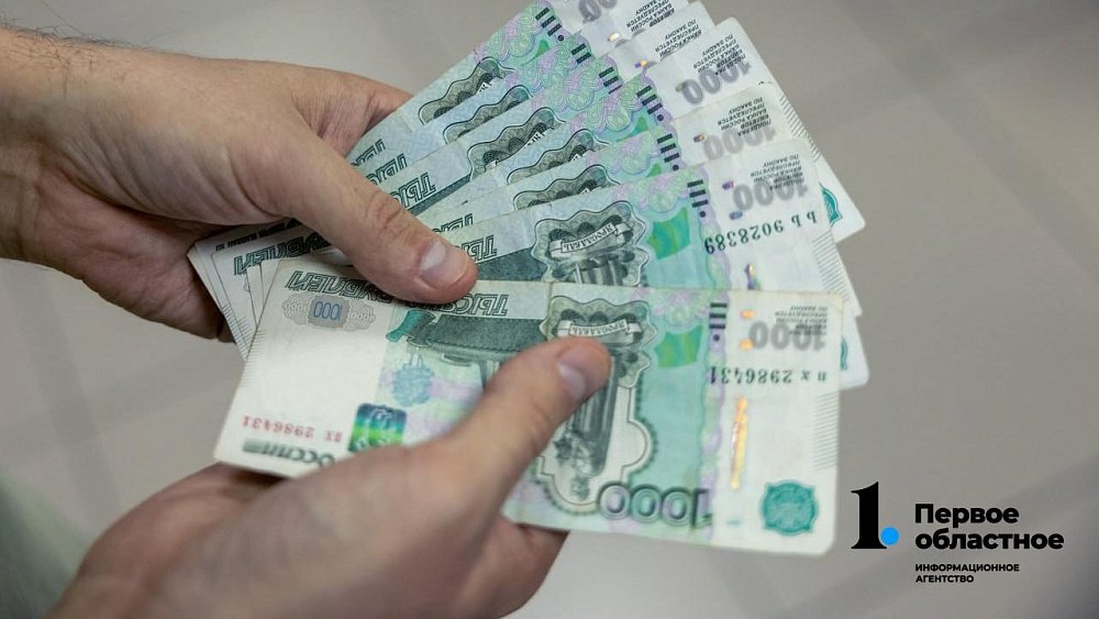 Житель Челябинской области выиграл 10 млн рублей в лотерею