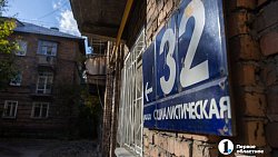 Челябинск в желтых тонах: шесть локаций для осенней фотосессии