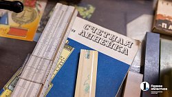 Реквизиты памяти: машина времени по‑троицки пахнет «Красной Москвой»