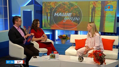 Почему красное горло — это не всегда ангина? — Гость в студии