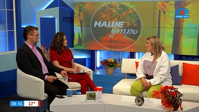 Как попасть на БумБаттл? — Гость в студии