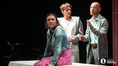 Что делать, если тебя не ждут дома: в Челябинском Молодежном театре рассуждают о судьбе освободившихся заключенных