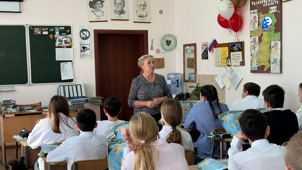 Миасская гимназия отмечает 35-летний юбилей