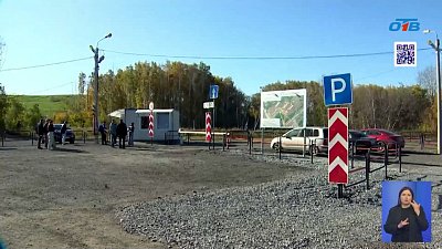 Глава Челябинска инспектирует снегосвалку