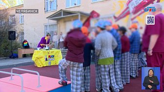 В психоневрологической больнице Челябинска появилась новая детская площадка