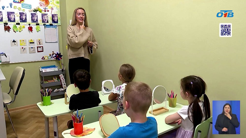 Работники детских садов отмечают свой праздник