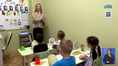 Работники детских садов отмечают свой праздник