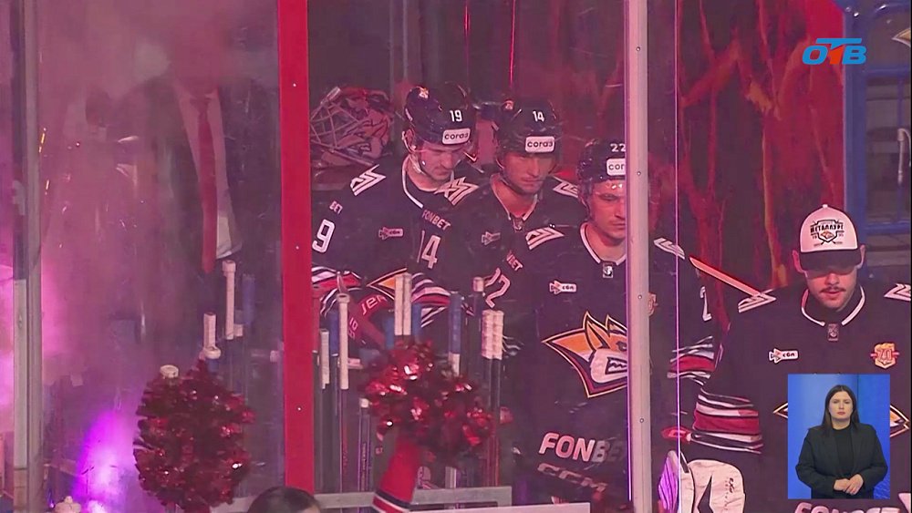 «Металлург» дома обыграл «Спартак»