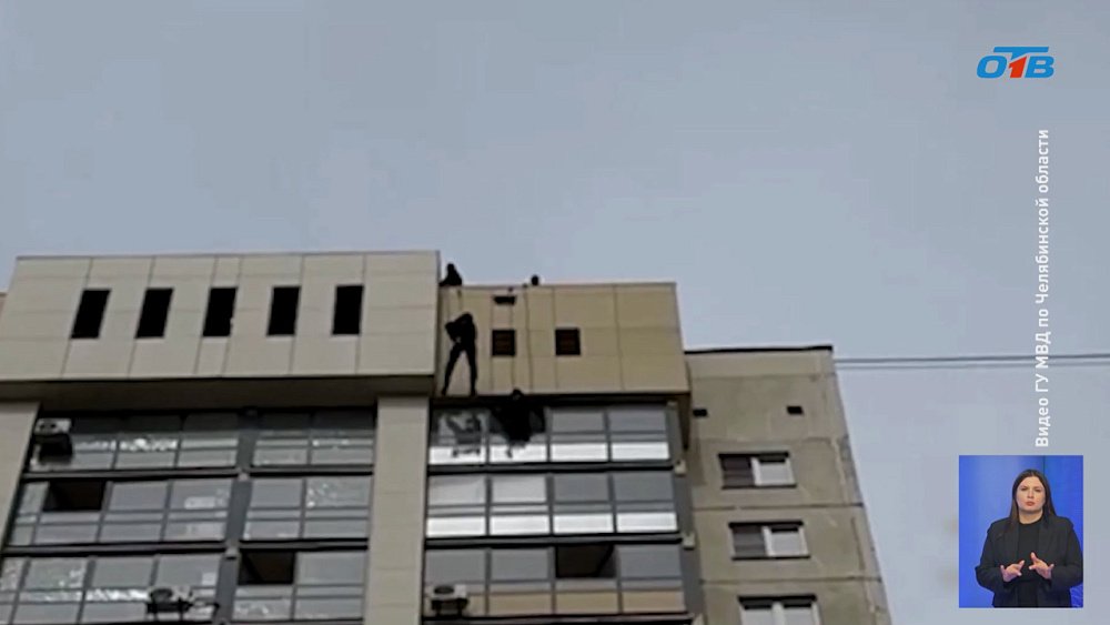 В Челябинске рекламщиков наркотиков задержали полицейские