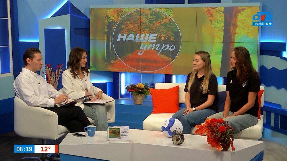 О необычной встрече с болельщиками — Гости в студии