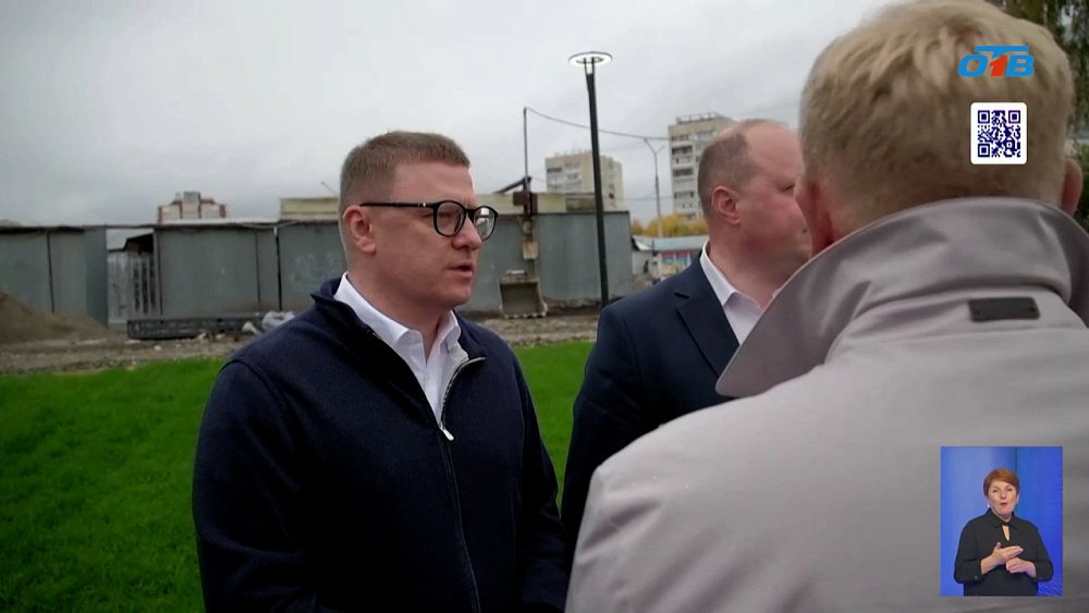 Алексей Текслер посетил Озёрск с рабочим визитом