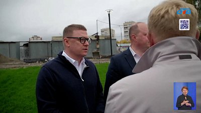 Алексей Текслер посетил Озёрск с рабочим визитом