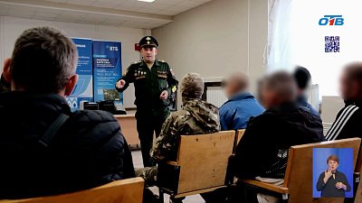 На защиту Родины отправляется все больше южноуральцев