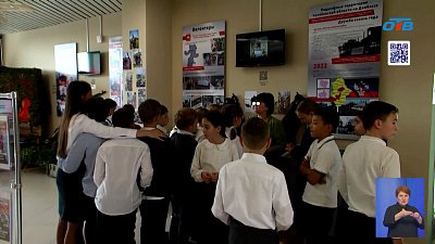 В Челябинске для школьников проходит экскурсия в музее СВО