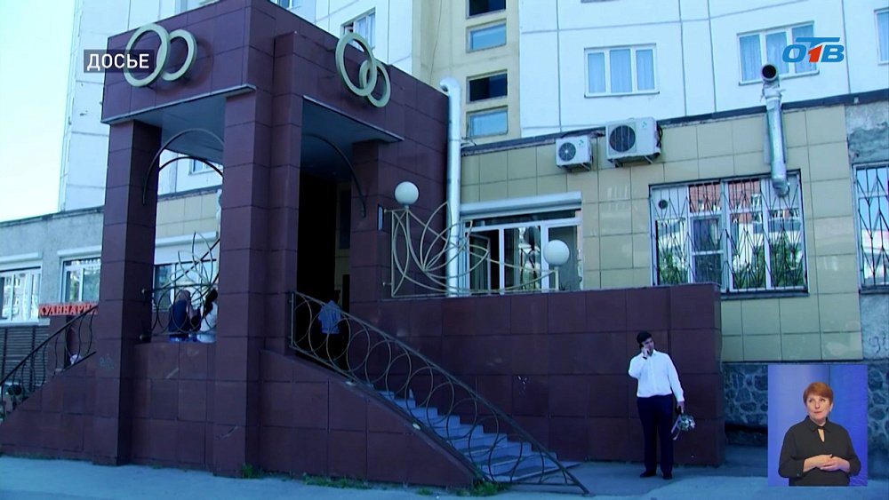 Теперь поставить апостиль можно через Госуслуги