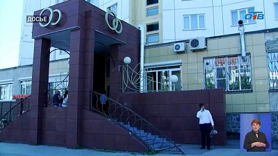 Теперь поставить апостиль можно через Госуслуги