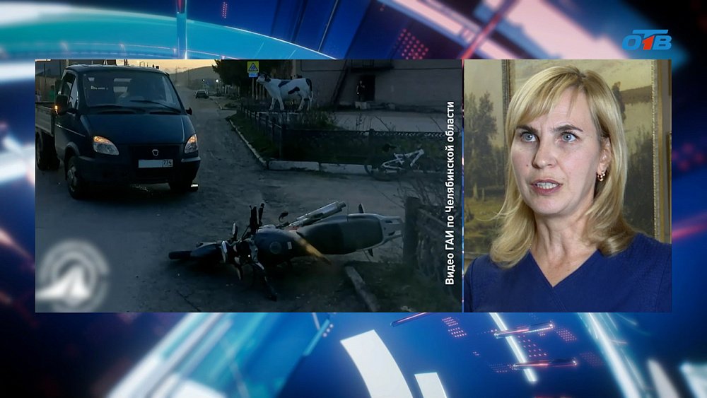 Катание на питбайке может стоить жизни