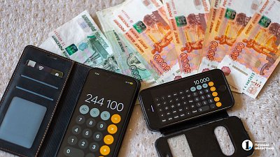 Челябинская область вошла в пятерку регионов по объему доначисленных бизнесу штрафов и налогов