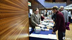 В Челябинске в шестой раз открылся книжный фестиваль «Рыжий фест»