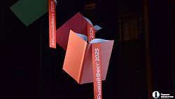 В Челябинске в шестой раз открылся книжный фестиваль «Рыжий фест»