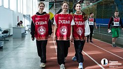 Участники СВО выполнили нормативы ГТО в Челябинске