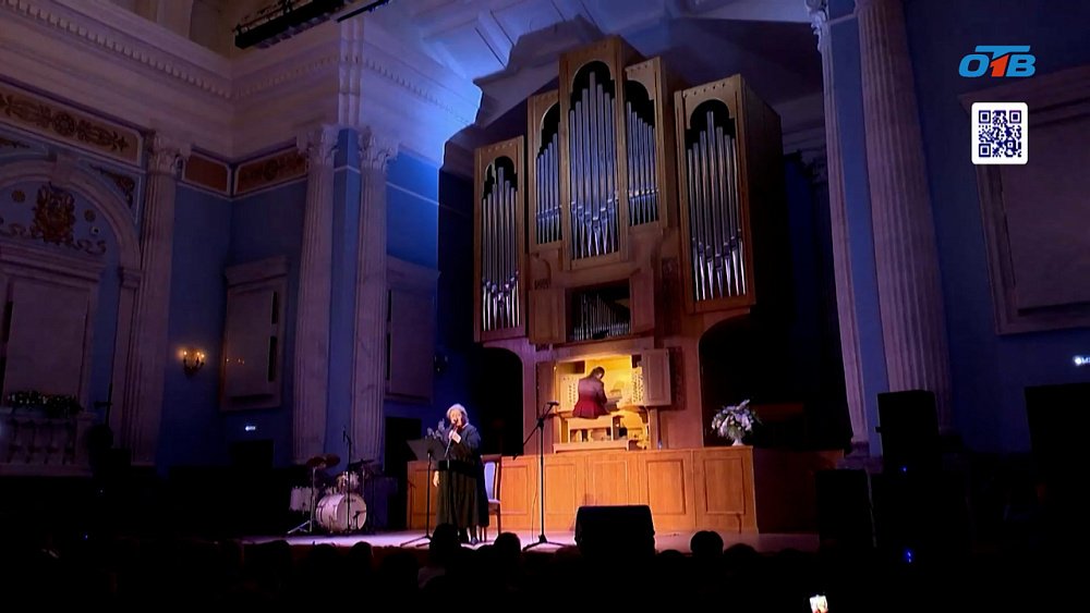 В Челябинске стартовал фестиваль «Джаз на большом органе»