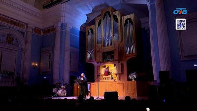 В Челябинске стартовал фестиваль «Джаз на большом органе»