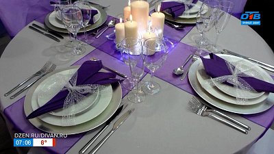 Обеденный куверт в рубрике «Школа хороших манер»