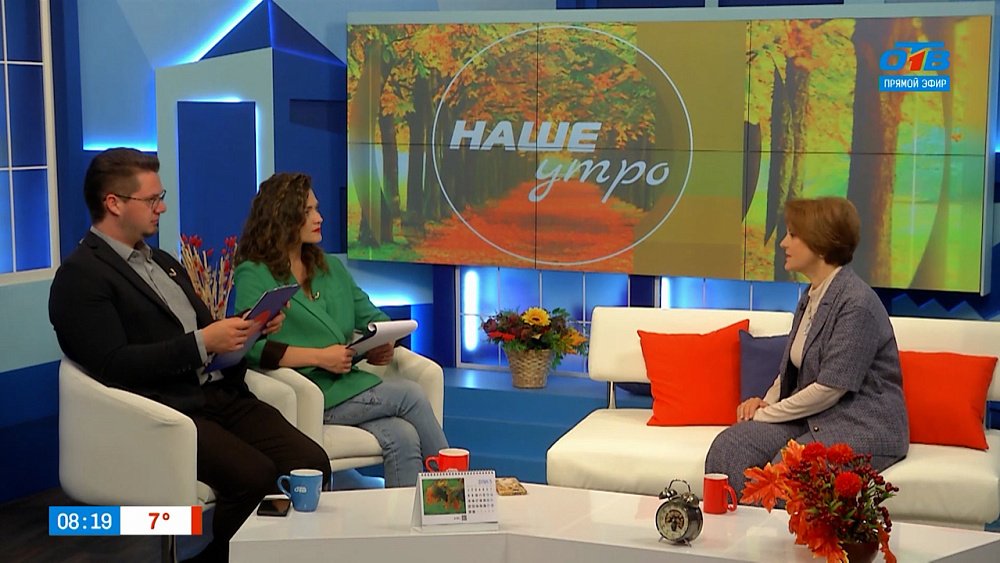 О путешествиях и туризме — Гость в студии