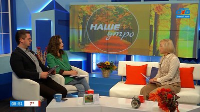 О том, что такое «цифровой рубль» — Гость в студии