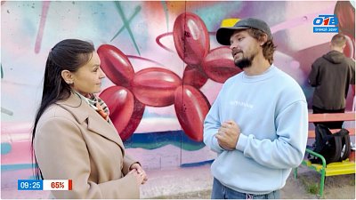 Фестиваль «Привет, сосед!» в прямом включении