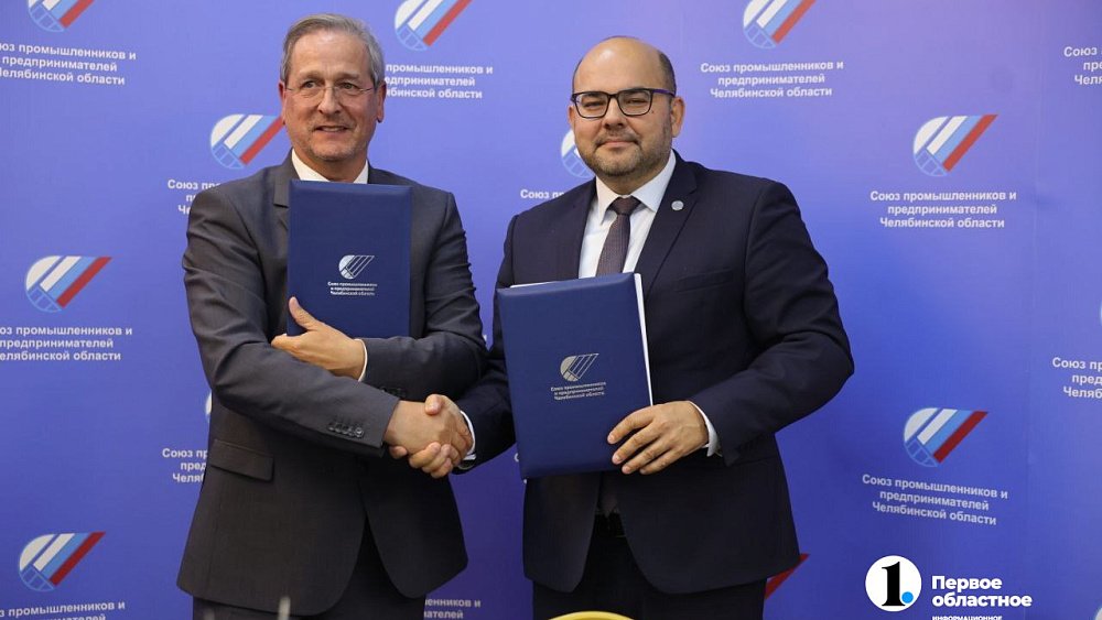 СПП Челябинской области усилит сотрудничество с Общественной палатой региона