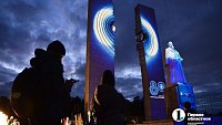 В Челябинске показали мультимедиашоу на памятнике Игорю Курчатову