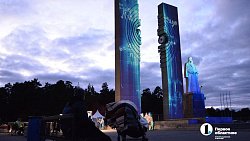 В Челябинске показали мультимедиашоу на памятнике Игорю Курчатову