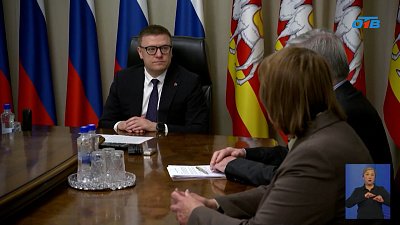 Алексей Текслер встретился с заместителем руководителя ФАС России Андреем Цыгановым