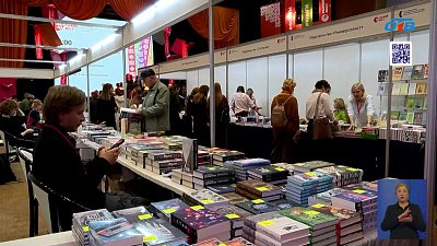 В Челябинске стартует фестиваль #РыжийФест