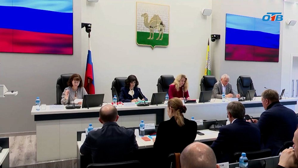 Общественники Челябинска обсудили проделанную работу