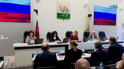 Общественники Челябинска обсудили проделанную работу