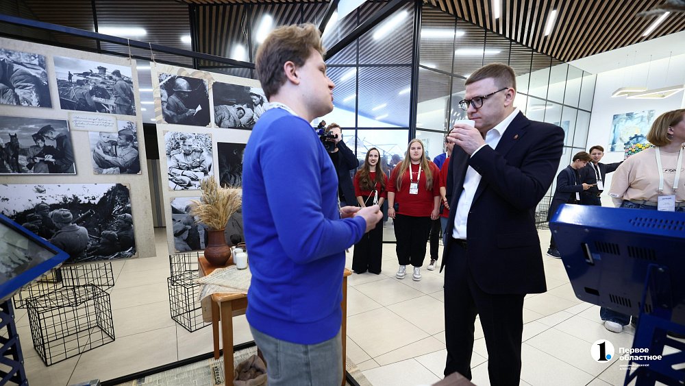 На форуме «Утро» Челябинская область представила аромамасла с запахами Танкограда